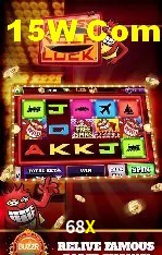 Flash Promotion 68X